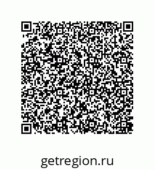 79637382370