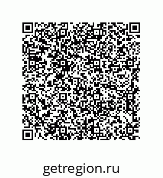 79637382387