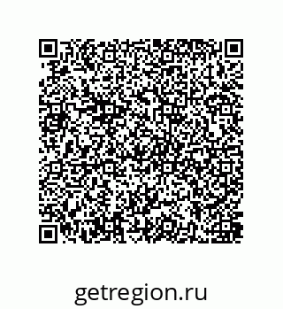 79637382523