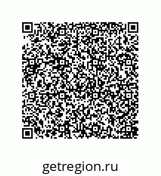 79637382525