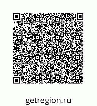 79637382532