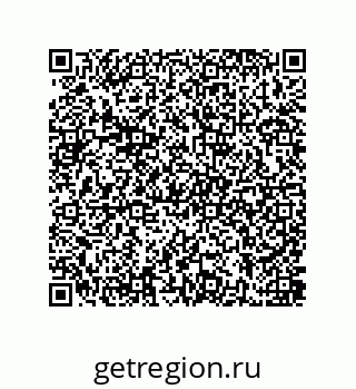 79637382534
