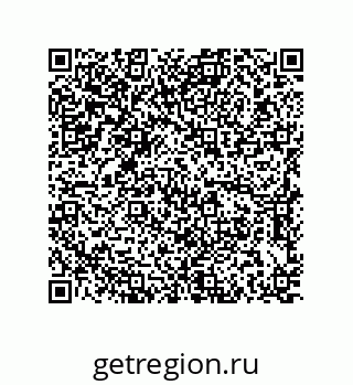 79637382537