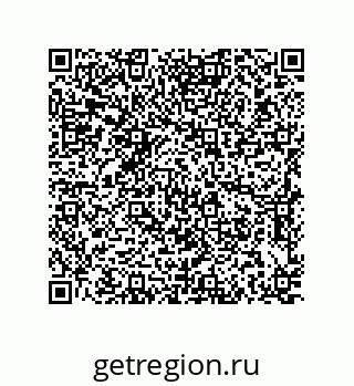 79637382539