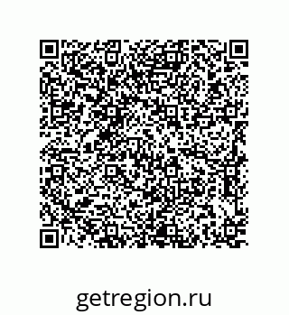 79637382592