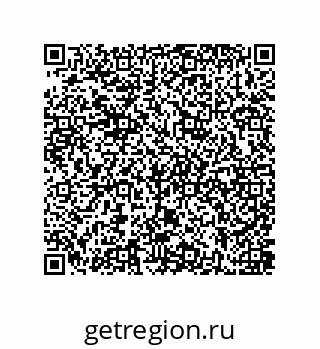 79637382654