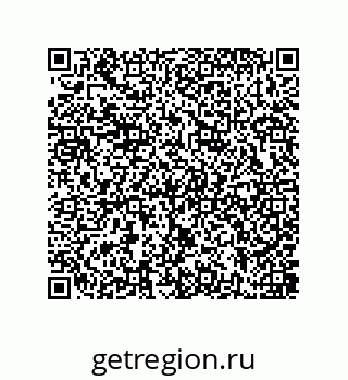 79637382670