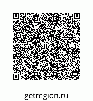 79637382865
