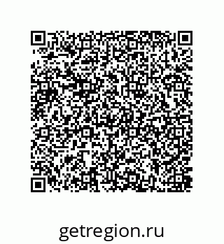 79637382870