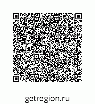 79637382872