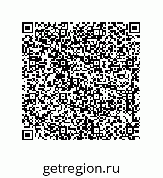 79637382931
