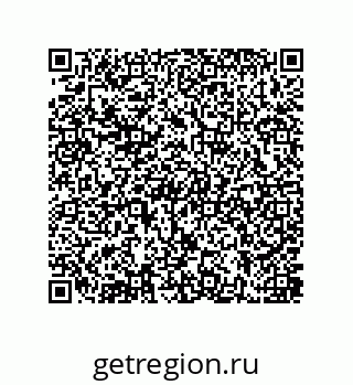 79637382970