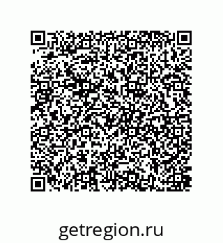 79637383012
