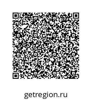 79637383067