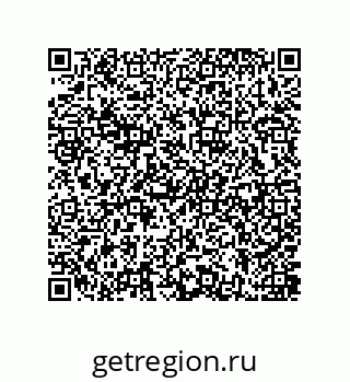 79637383080