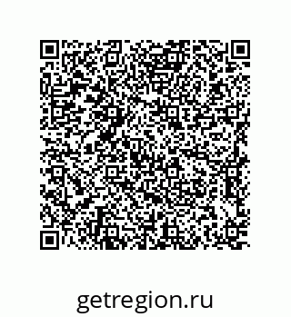 79637383487