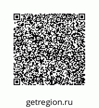 79637383512