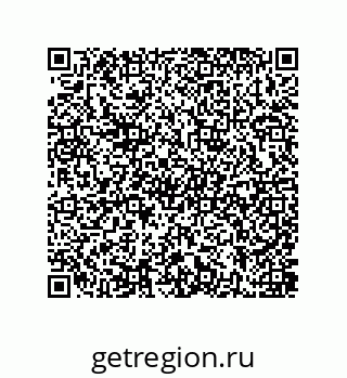 79637383574