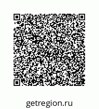 79637383696