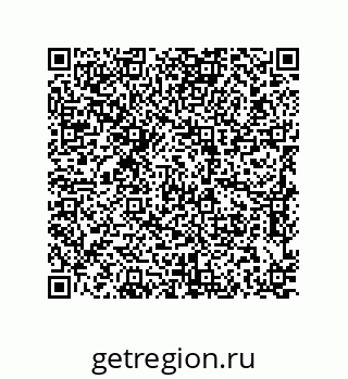 79637383994