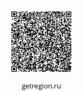 79637384012