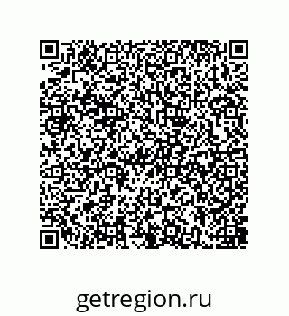 79637384061