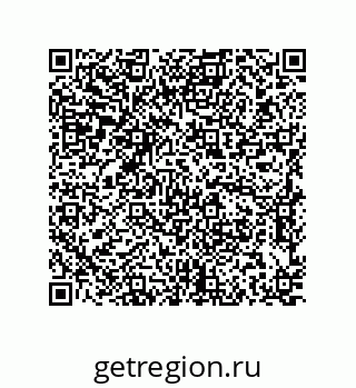 79637384065