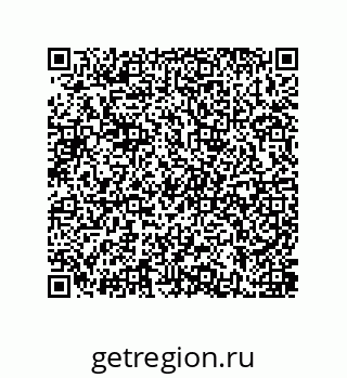 79637384066
