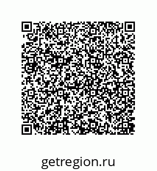 79637384080