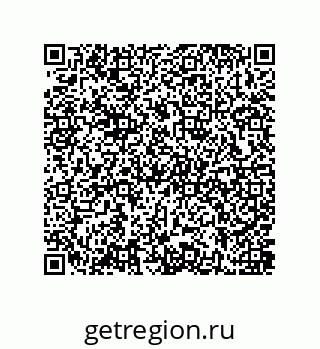 79637384100
