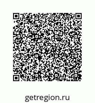 79637384145