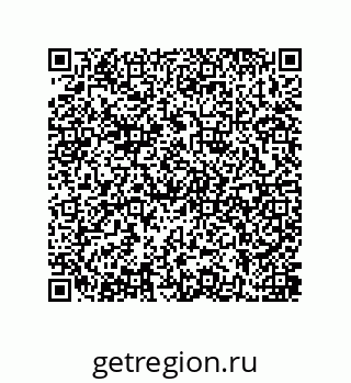 79637384172