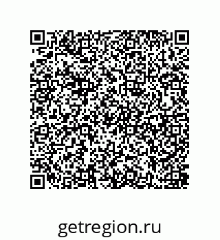 79637384197