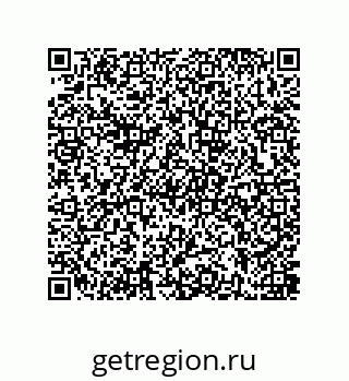 79637384321