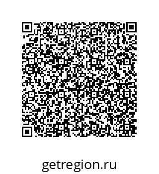 79637384480