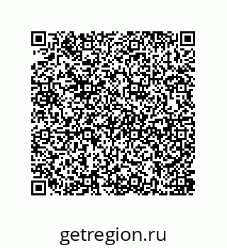 79637384487