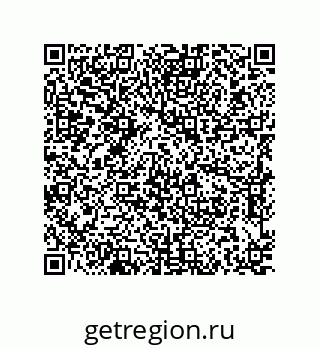 79637384490