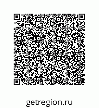 79637384497