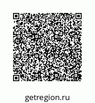 79637384499