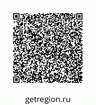 79637384500
