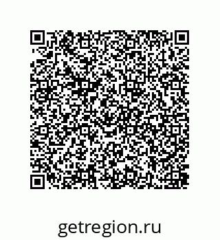 79637384502