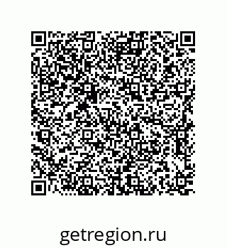 79637384523