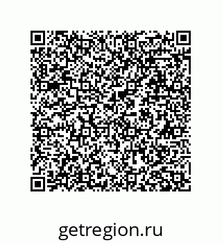 79637384525