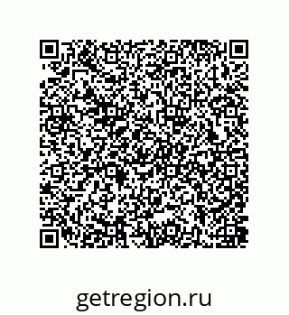 79637384528