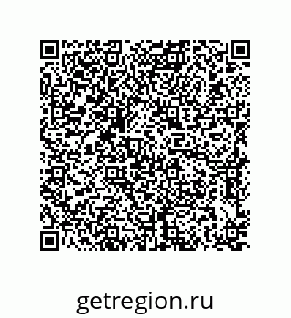 79637384531