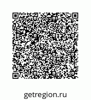 79637384532