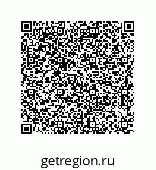 79637384545