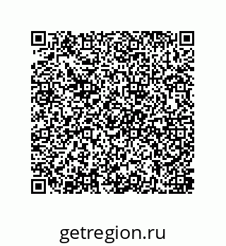 79637384547
