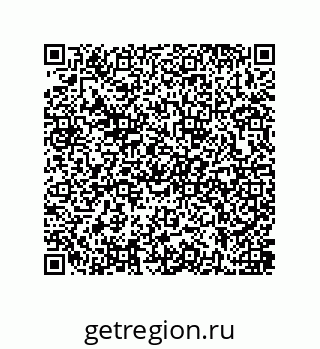 79637384561