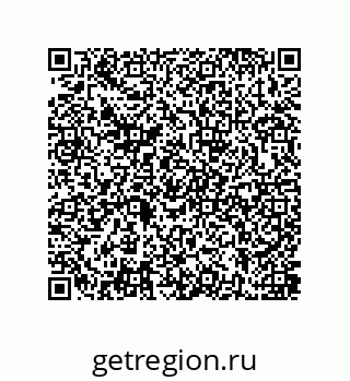 79637384565